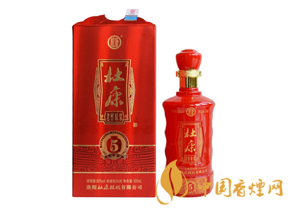 52&deg;白水杜康古窖原漿金玉滿(mǎn)堂2500ml