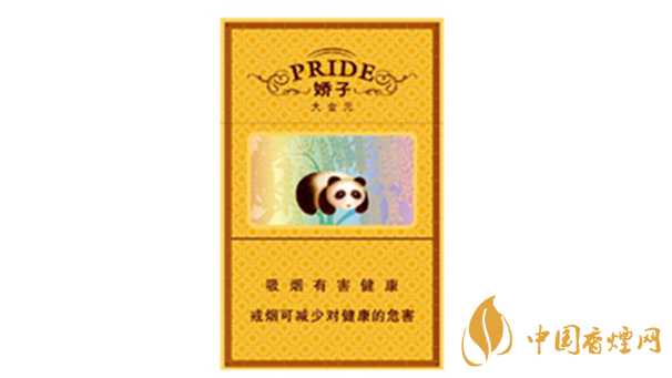 嬌子硬大金元價(jià)格多少錢(qián) 嬌子硬大金元價(jià)格表及價(jià)格查詢