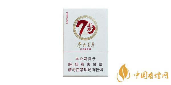 2020冬蟲(chóng)夏草香煙價(jià)格表排行榜 冬蟲(chóng)夏草香煙多少錢(qián)一包