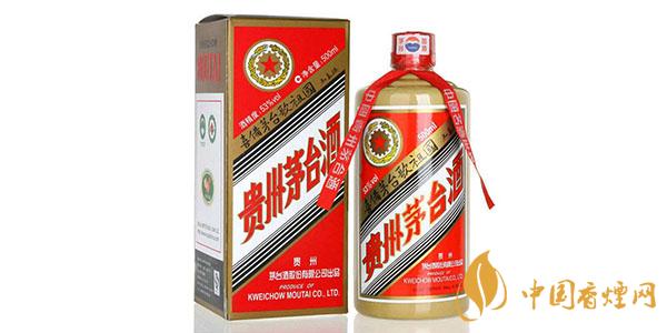 五星茅臺酒多少錢一瓶？2020五星茅臺酒價格表