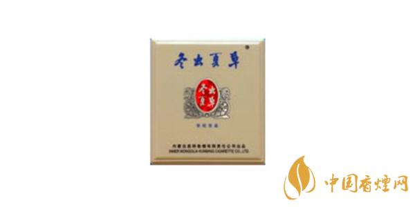 2020冬蟲(chóng)夏草香煙價(jià)格表排行榜 冬蟲(chóng)夏草香煙多少錢(qián)一包