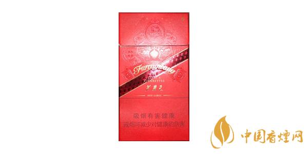 2020芙蓉王細(xì)支香煙價(jià)格表一覽 芙蓉王細(xì)煙多少錢一包