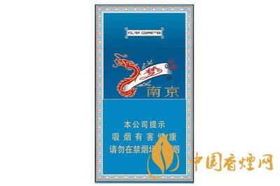 南京夢(mèng)都升級(jí)版多少錢一包 南京夢(mèng)都升級(jí)版香煙價(jià)格表2025