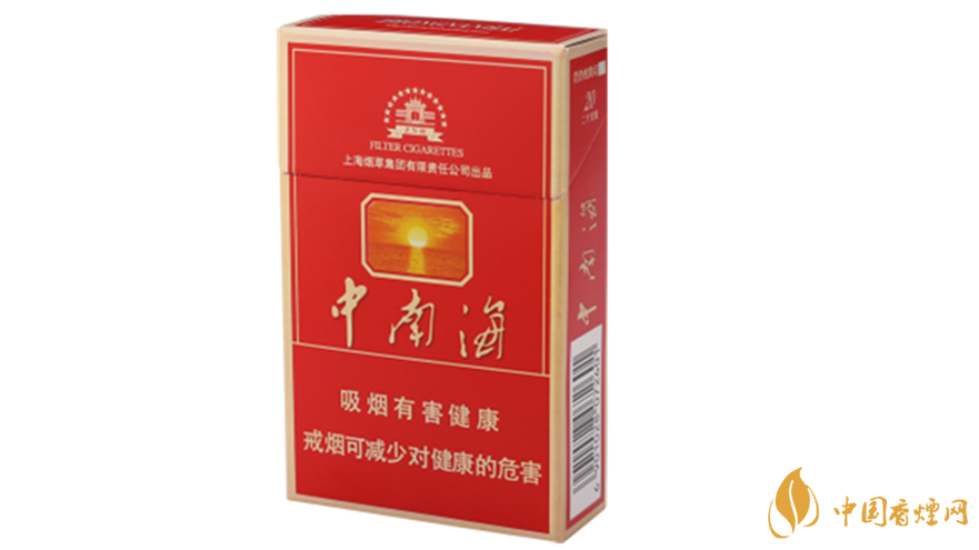 中南海特高香港中免報(bào)價(jià)多少 中南海特高香港中免價(jià)格查詢(xún)