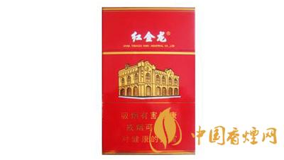 紅金龍硬南洋香煙價(jià)格及圖片查詢 紅金龍硬南洋多少錢(qián)一包