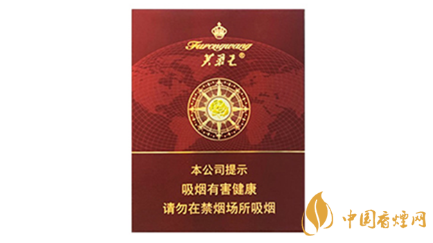 芙蓉王領(lǐng)航多少錢(qián)一盒價(jià)格 芙蓉王領(lǐng)航零售價(jià)查詢(xún)一覽