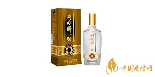 劉伶醉一號52度酒多少錢一瓶 劉伶醉一號酒價(jià)格表一覽