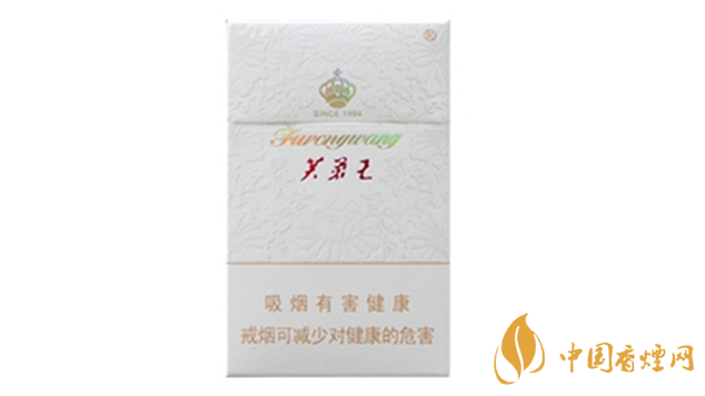 芙蓉王君信多少錢(qián)一包2025價(jià)格 芙蓉王君信零售價(jià)查詢(xún)一覽