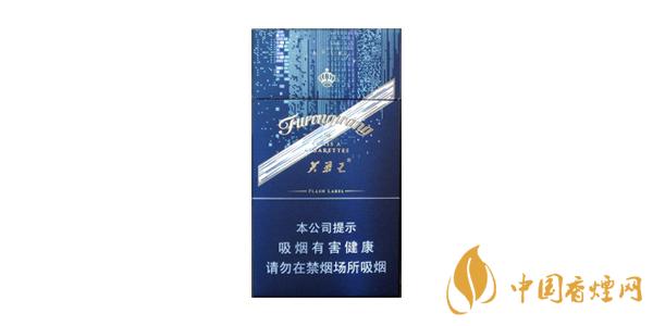 2021芙蓉王細(xì)支香煙價(jià)格表圖 芙蓉王細(xì)支香煙多少錢(qián)一包