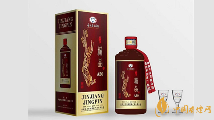 茅臺精品53度多少錢一瓶 茅臺精品53度官網(wǎng)價(jià)2021