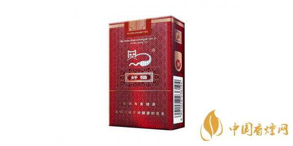 好貓吉祥升級版多少錢 好貓吉祥升級版煙價(jià)格表和圖片