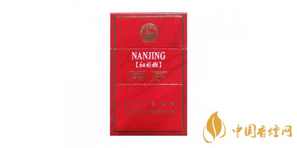 2025南京紅杉樹多少錢一包 南京紅杉樹香煙價(jià)格表和圖片