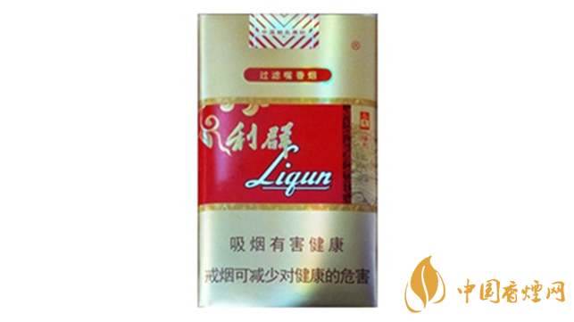 利群軟春意陽光售價(jià)多少 利群春意陽光軟價(jià)格圖片 