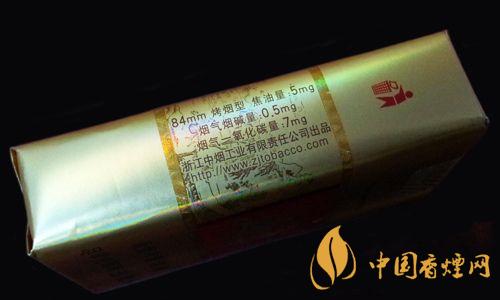 利群軟春意陽光售價(jià)多少 利群春意陽光軟價(jià)格圖片 