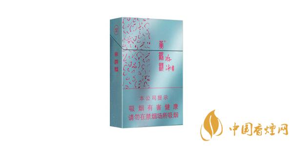 2025黃鶴樓游泳多少錢一包 黃鶴樓游泳香煙價(jià)格圖片