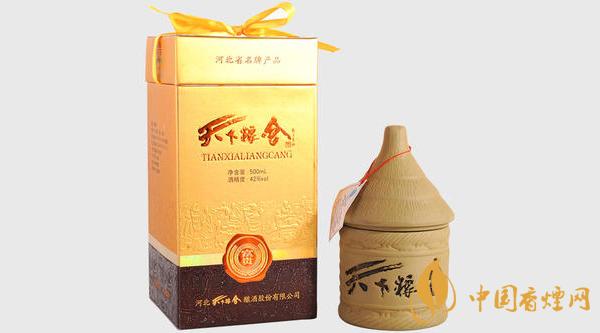 天下糧倉(cāng)酒多少錢(qián)一瓶 天下糧倉(cāng)酒所有價(jià)格表一覽