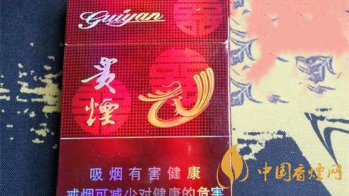 貴煙喜貴多少錢一條 貴煙喜貴價(jià)格表和圖片2025