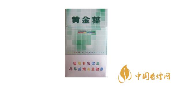 2025黃金葉尚酷多少錢一包 黃金葉尚酷香煙價格表圖片
