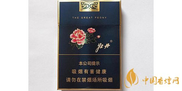 牡丹藍中支多少錢一盒 2025牡丹藍中支價格表和圖片一覽