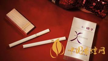 中國女士香煙有哪些-中國女士香煙排行榜