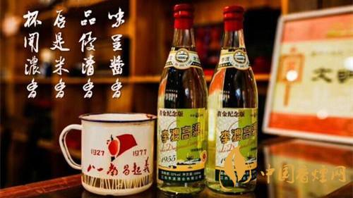 李渡1975酒多少錢(qián)一瓶 李渡1975酒價(jià)格及批發(fā)價(jià)