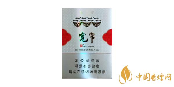 2025嬌子寬窄平安中支價(jià)格表圖片 嬌子寬窄平安中支多少錢一盒