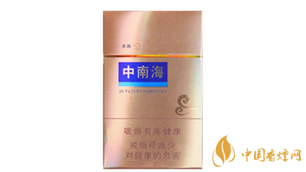 中南海領(lǐng)越香煙多少錢(qián)一盒 中南海領(lǐng)越香煙價(jià)格表圖一覽