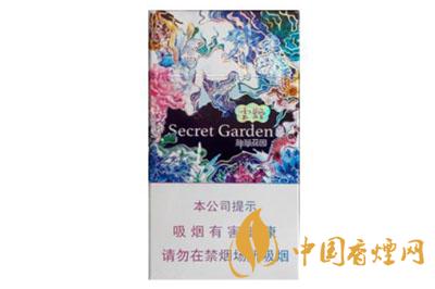 2025云煙神秘花園細(xì)支多少錢一包 云煙神秘花園香煙價(jià)格查詢