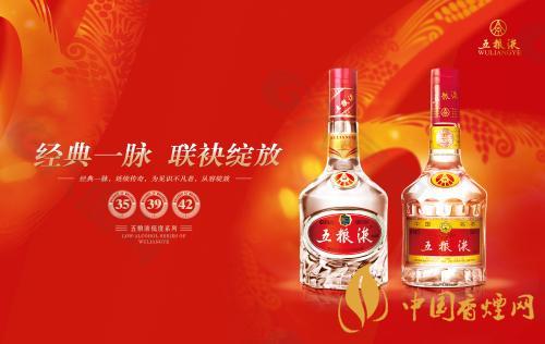 五糧液哪款酒性價(jià)比最高-五糧液性價(jià)比最高酒排名