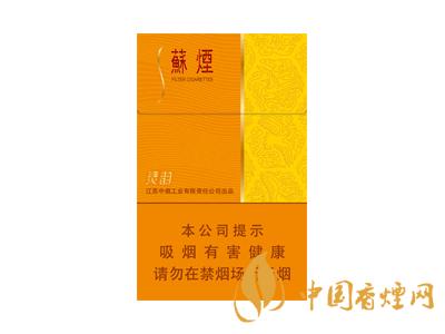 蘇煙靈韻細(xì)支價(jià)格表和圖片2025 蘇煙靈韻細(xì)支多少錢(qián)一包