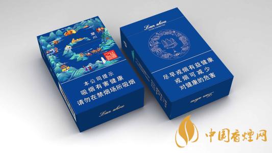 蘭州香煙多少錢-蘭州香煙種類價(jià)格一覽