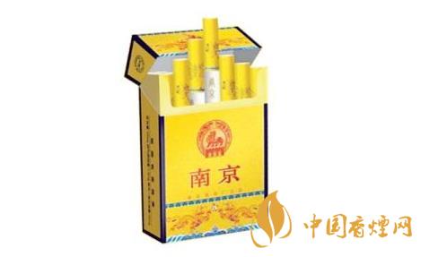 南京香煙有多少品種-南京香煙種類及價(jià)格大全最新
