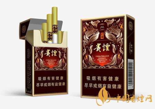 貴煙有哪幾種及圖片-貴煙種類(lèi)及價(jià)格表大全