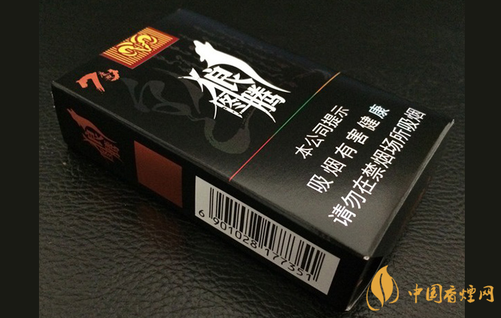 大青山香煙多少錢(qián)一包-大青山香煙價(jià)格詳情