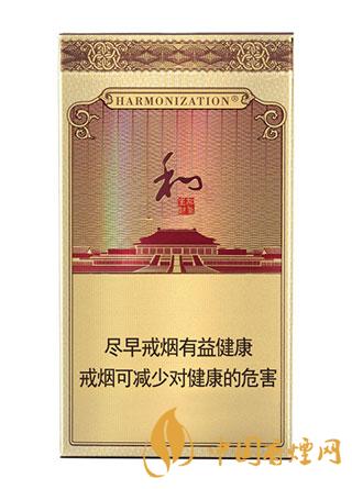 白沙硬細(xì)支和氣生財(cái)?shù)膬r格是多少 白沙硬細(xì)支和氣生財(cái)基本信息簡介