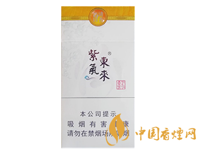 紫氣東來(lái)（汾清香）