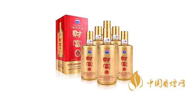 茅臺(tái)財(cái)富酒53度多少錢一瓶 茅臺(tái)財(cái)富酒價(jià)格表一覽