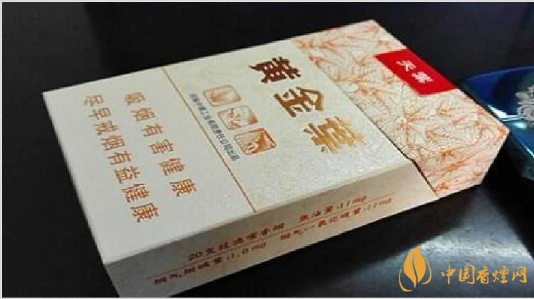 黃金葉香煙價(jià)格表大全 黃金葉香煙價(jià)格一覽表