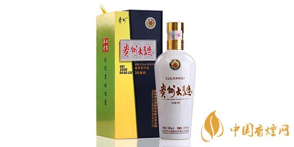 貴州大曲酒70年代多少錢 貴州大曲酒70年代價格
