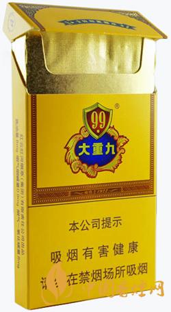 云煙細(xì)支大重九價格大全  云煙細(xì)支大重九怎么樣
