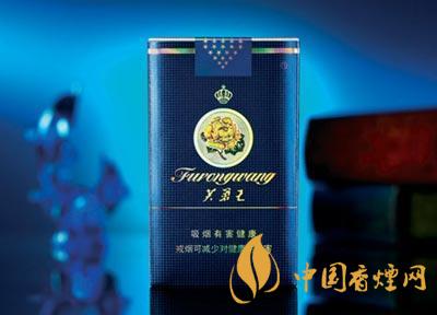 芙蓉王軟藍多少錢一包2025 芙蓉王軟藍價格及圖片一覽