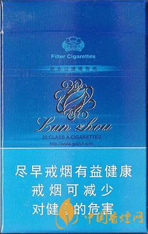 蘭州硬藍(lán)香煙價(jià)格表圖大全  蘭州硬藍(lán)多少錢2021