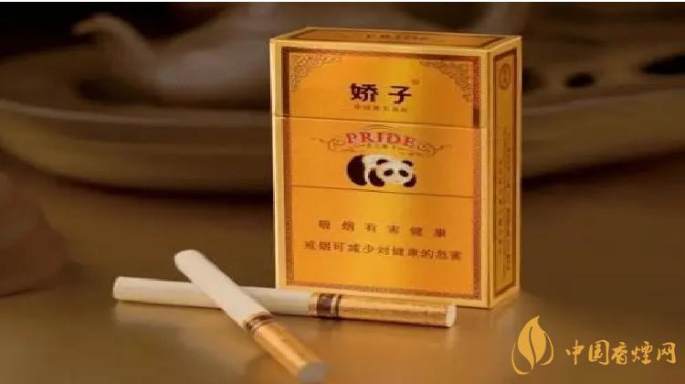 嬌子細(xì)支香煙有哪些-嬌子香煙哪些口感好