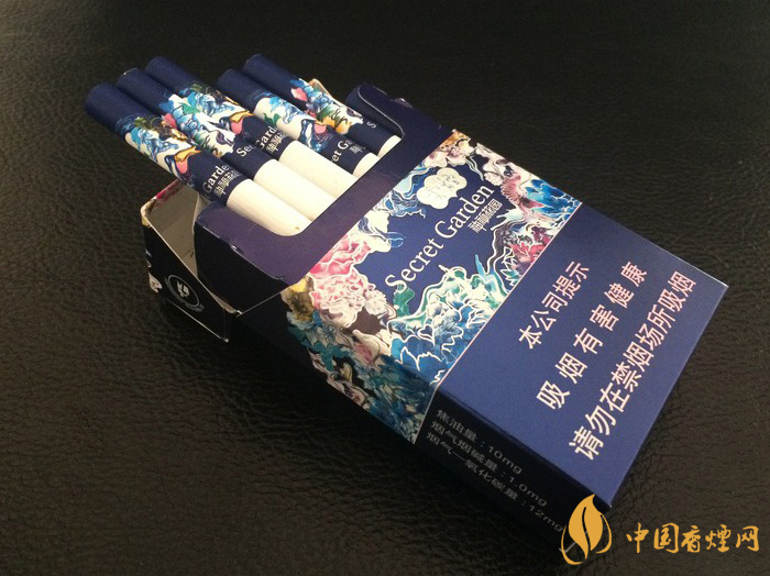 云煙藍(lán)神秘花園怎么樣 云煙藍(lán)神秘花園價格信息大全