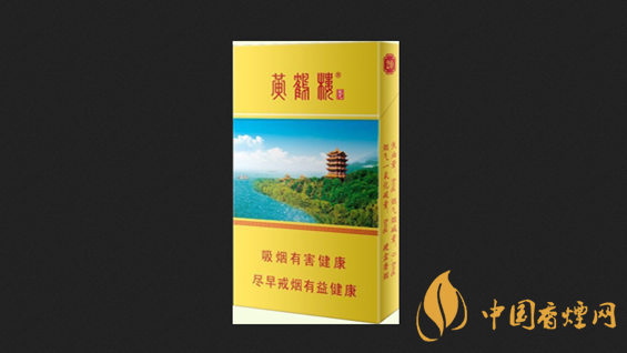黃鶴樓生態(tài)煙細(xì)支價格2025 黃鶴樓生態(tài)細(xì)支價格表和圖片一覽