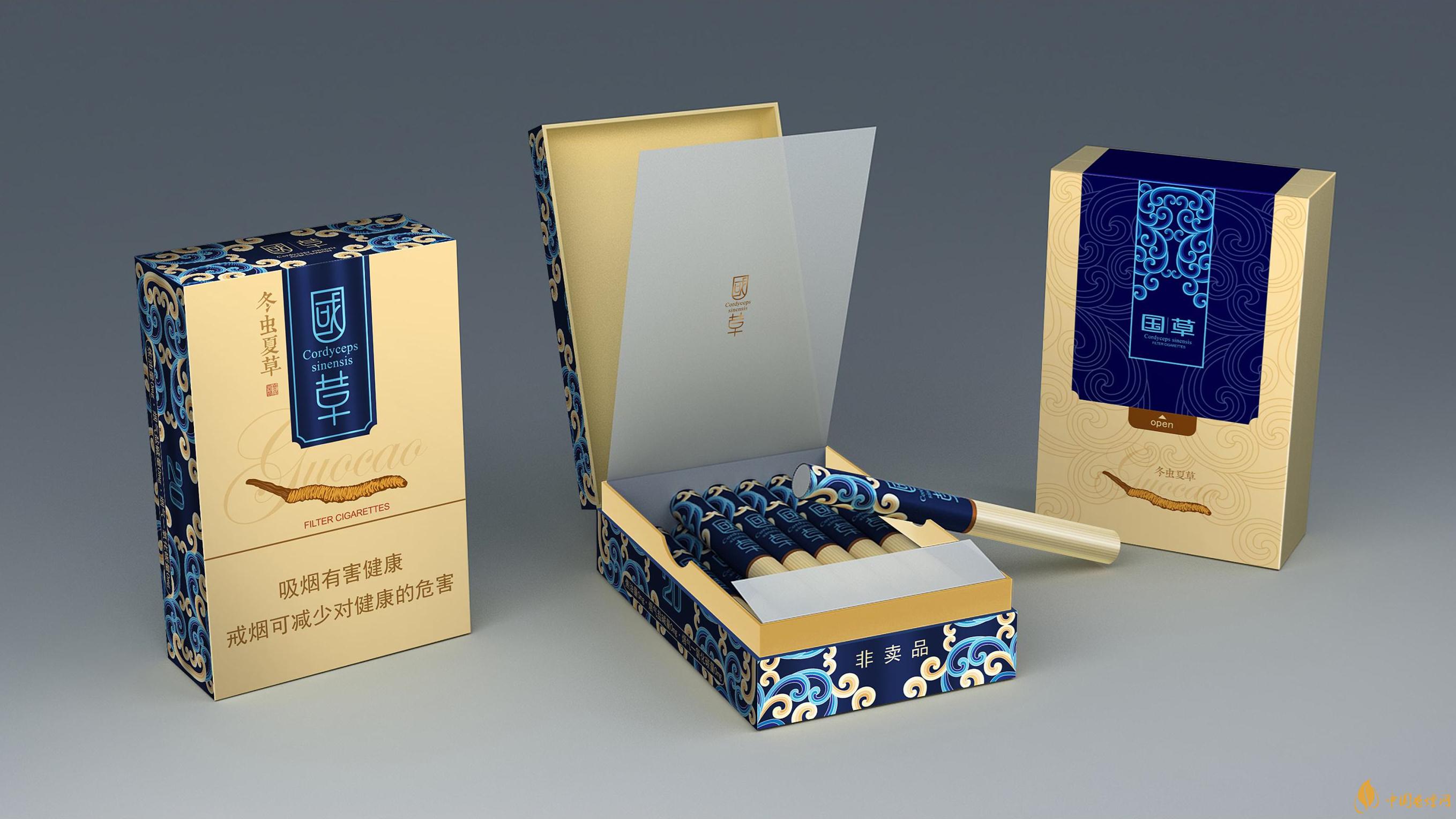 冬蟲(chóng)夏草香煙價(jià)格表 冬蟲(chóng)夏草香煙多少錢一包