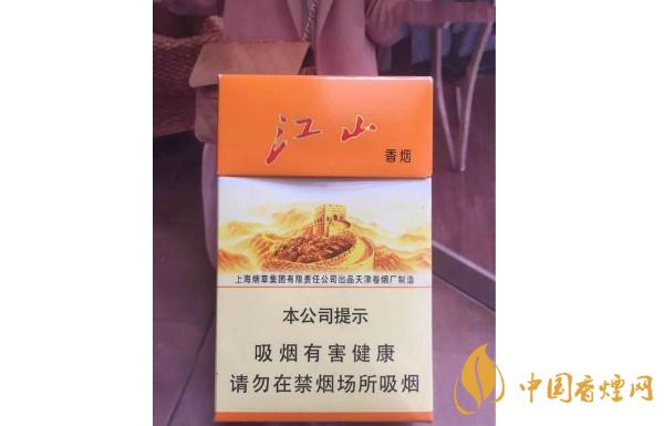 紅雙喜珍品江山多少錢(qián)一包 2025紅雙喜珍品江山多少錢(qián)一條