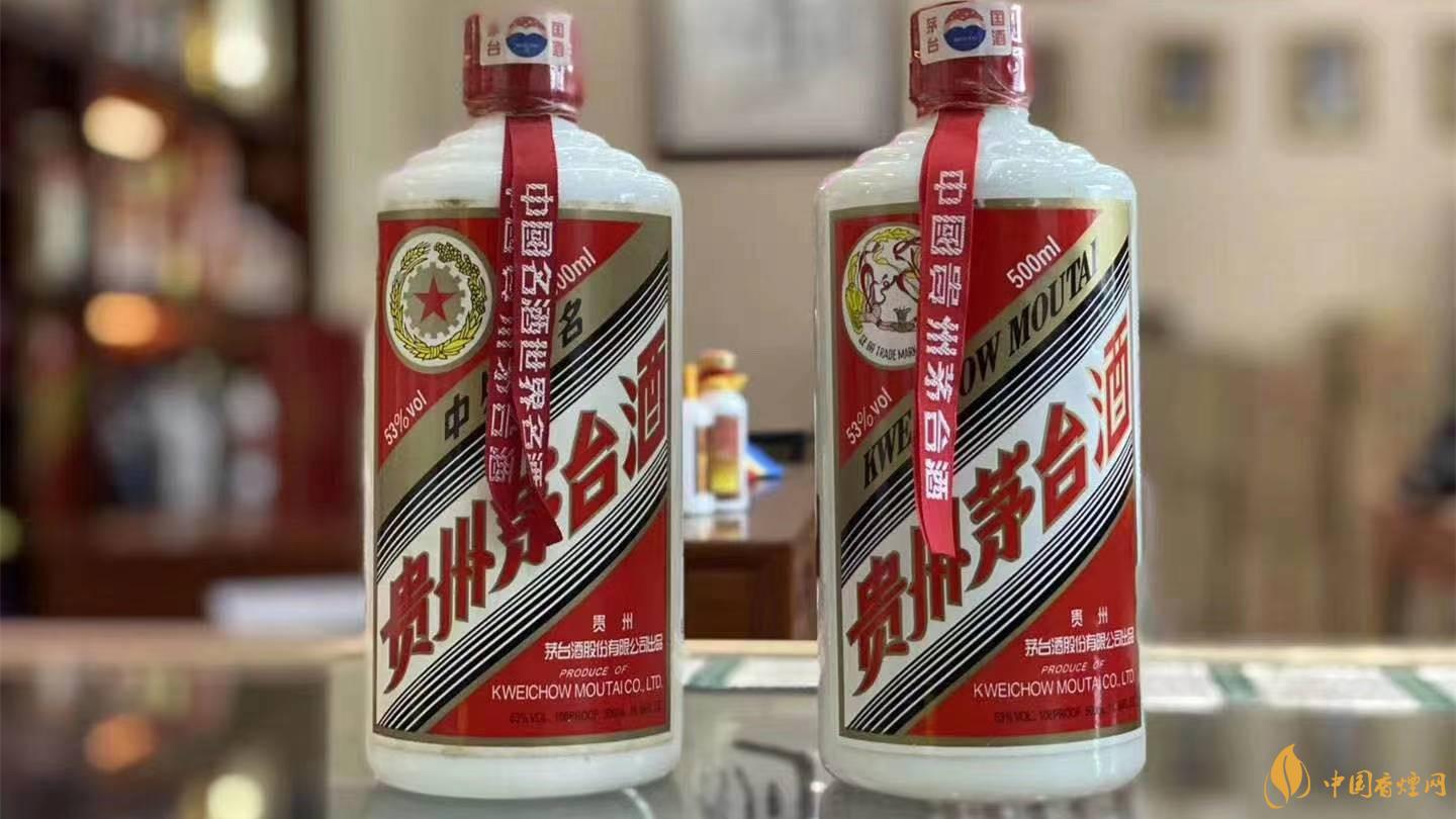 茅臺(tái)飛天53度價(jià)格查詢(xún)  茅臺(tái)飛天53度酒價(jià)格一覽