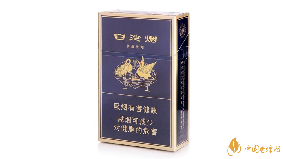 白沙硬新精品二代多少錢一盒 白沙硬新精品二代價(jià)格2025
