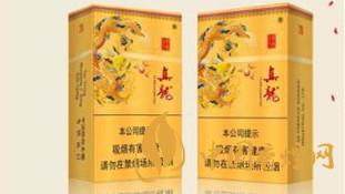 真龍香煙哪款好抽又不貴-真龍香煙細支口感排行